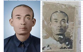 阳山老照片修复-2